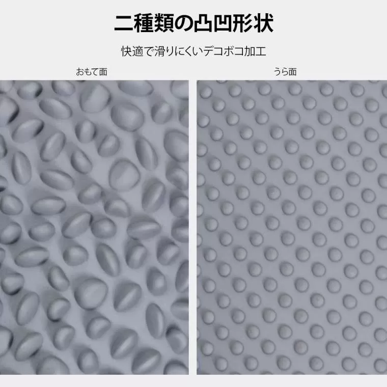 バランス エアステッパー