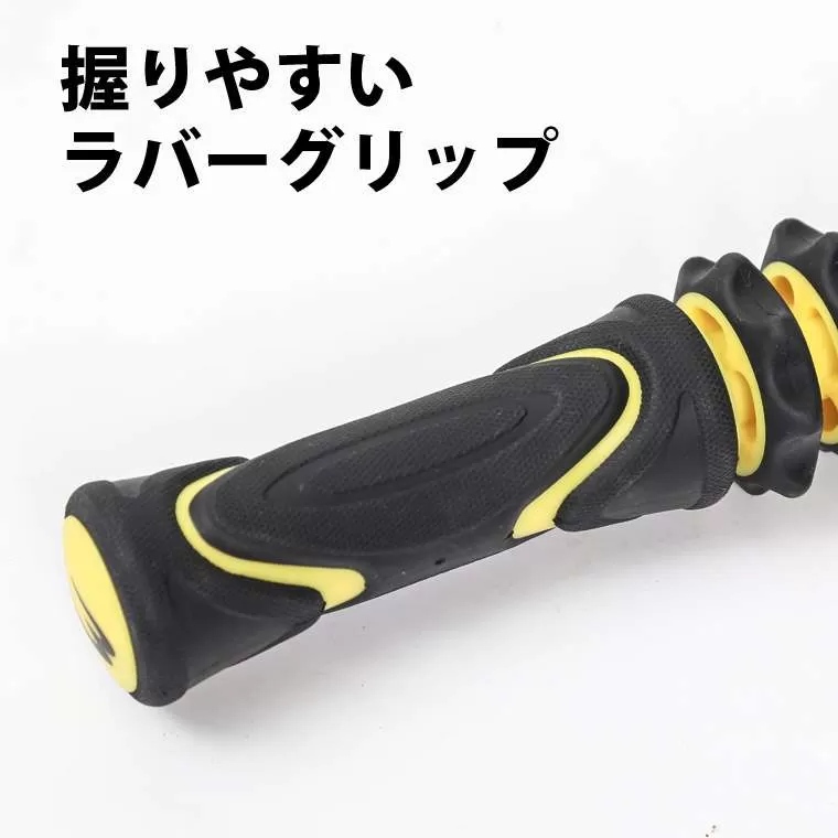 マッスルリラックス