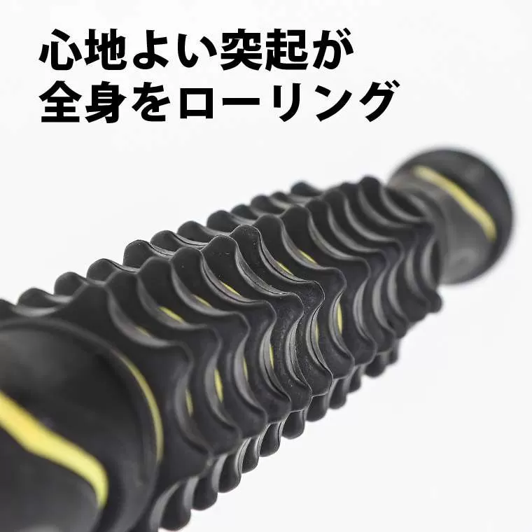 マッスルリラックス