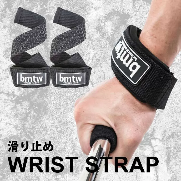 ニコライ堂　握り留め　リストストラップ　新品リストバンド付き Nikolaido grip stopper (wrist strap) review after one year