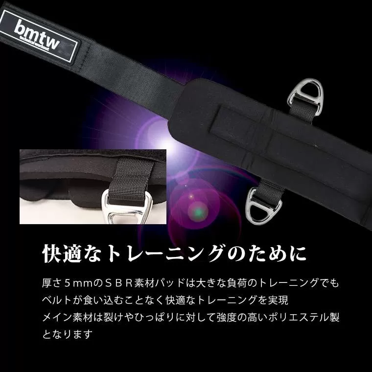 アンクルストラップ R