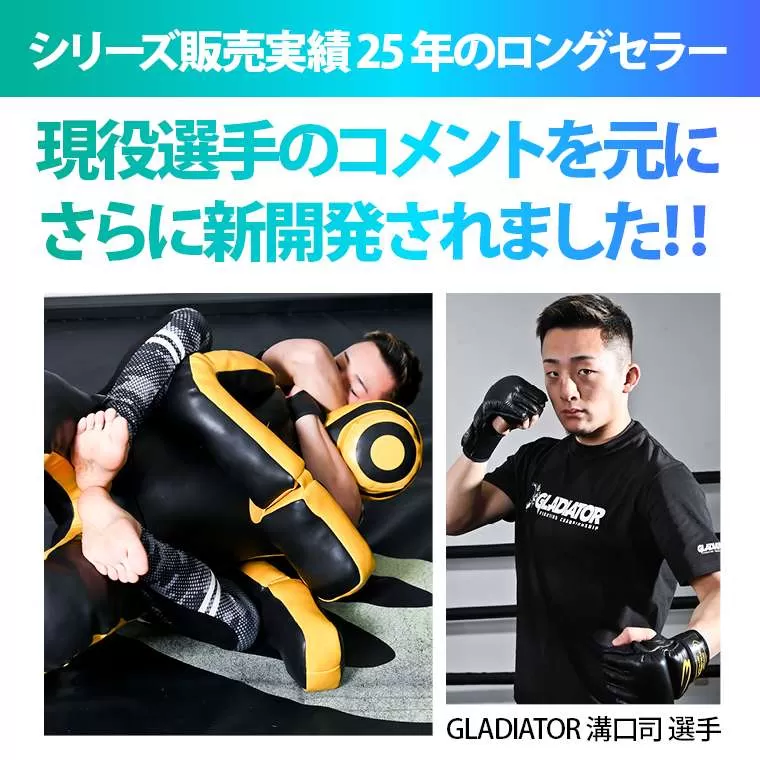 専用　BODY MAKER 71-0167SB_4_1500x.jpg?v=1750422942