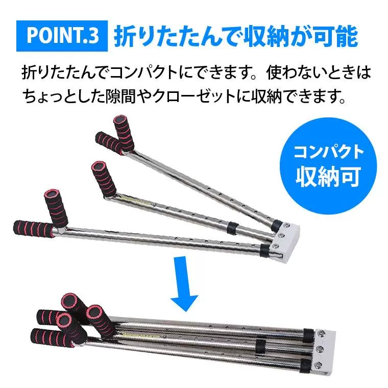 専用　BODY MAKER レッグストレッチャー シルバー TG481SI｜BODYMAKER（ボディ