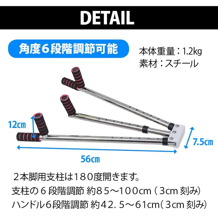 BOODYMAKER レッグストレッチャー レッグストレッチャーCP TM125BKYE｜BODYMAKER（ボディ