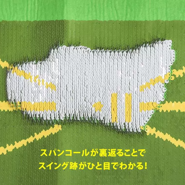ゴルフスイング練習用マット