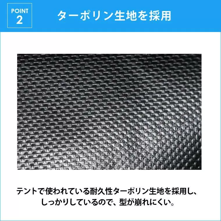 フットバス