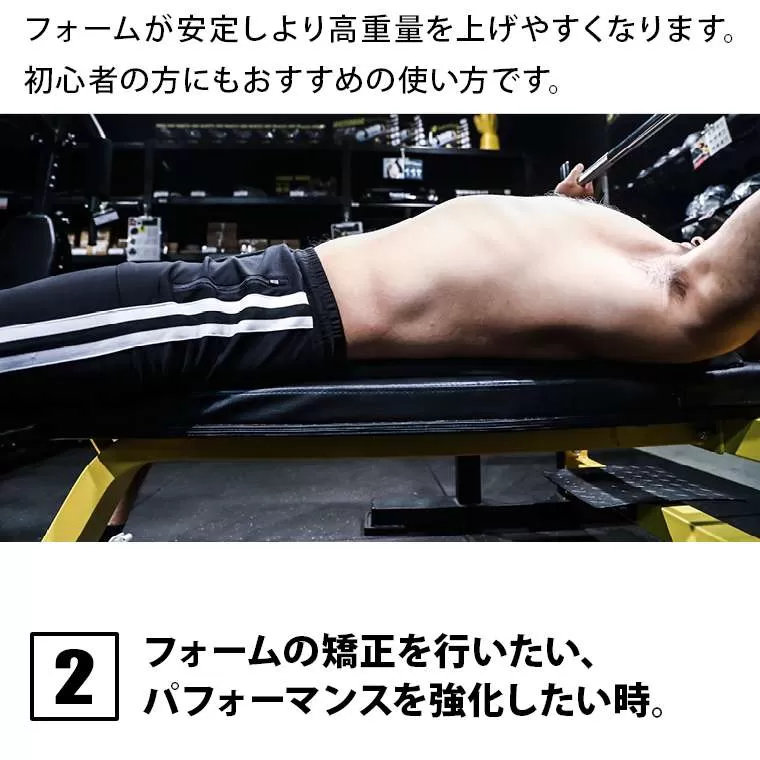 KODAMAット