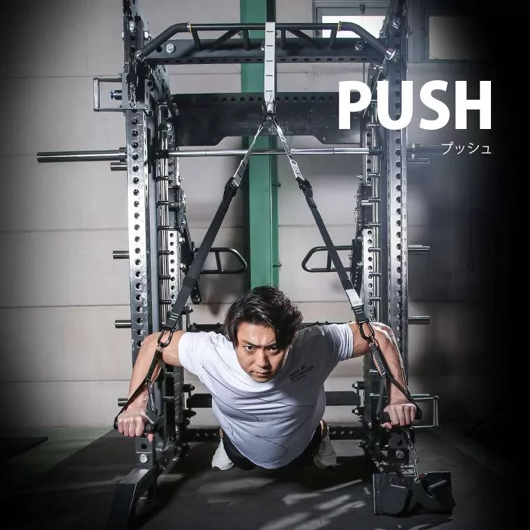 オールインワン サスペンショントレーナー