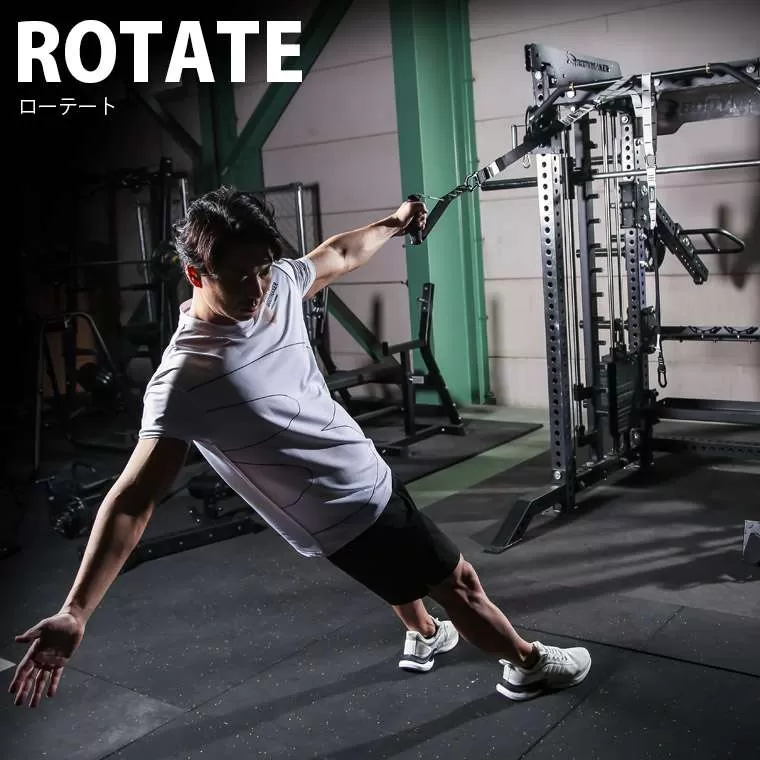 オールインワン サスペンショントレーナー