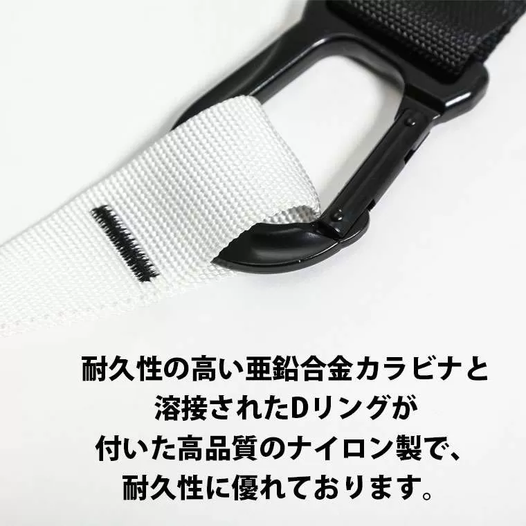 オールインワン サスペンショントレーナー