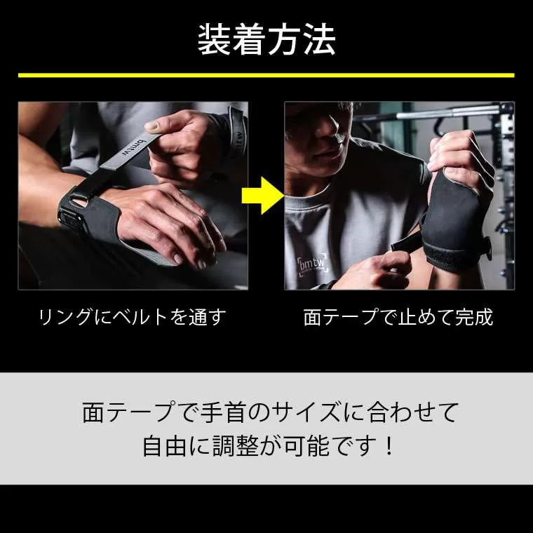 ハンドパワーグリップ R3