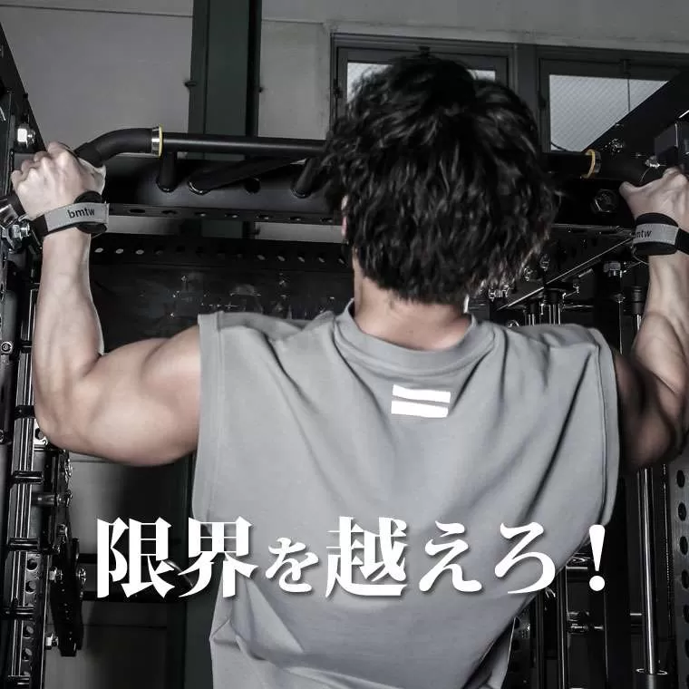ハンドパワーグリップ R3