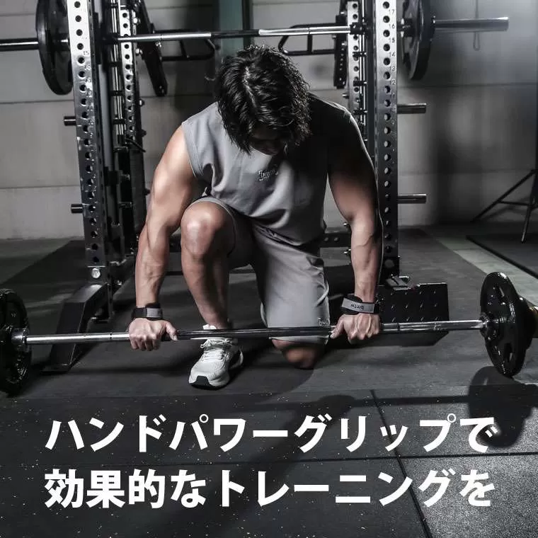 ハンドパワーグリップ R3