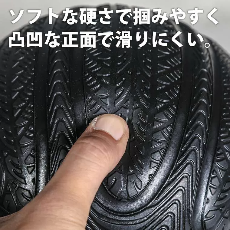 アンブレカメディシンボール 6kg