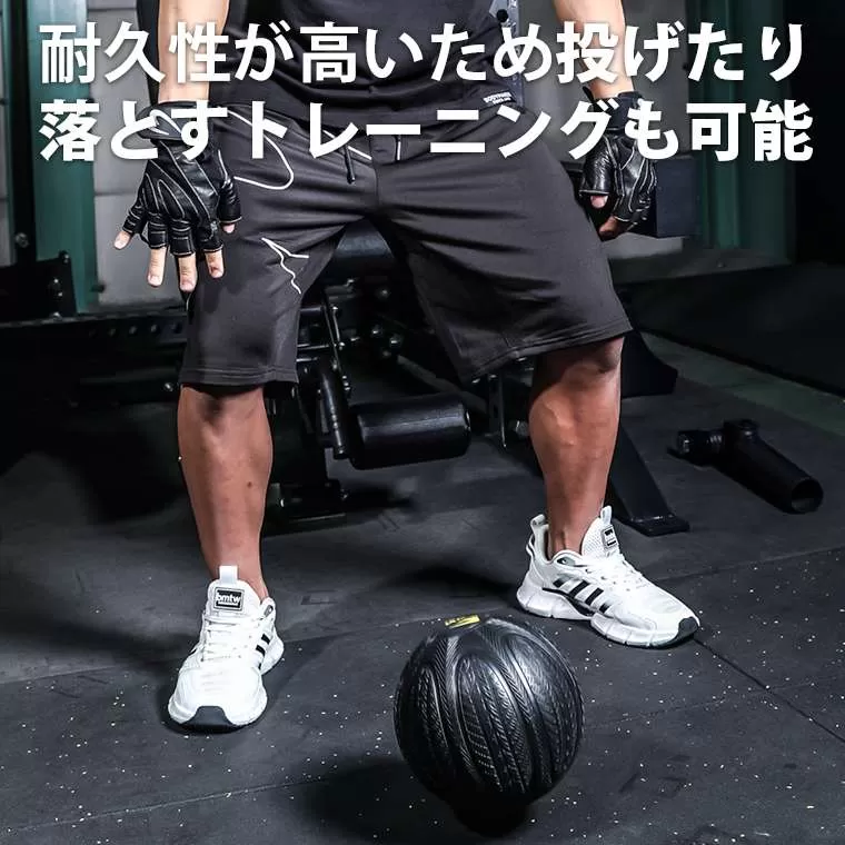 アンブレカメディシンボール 6kg