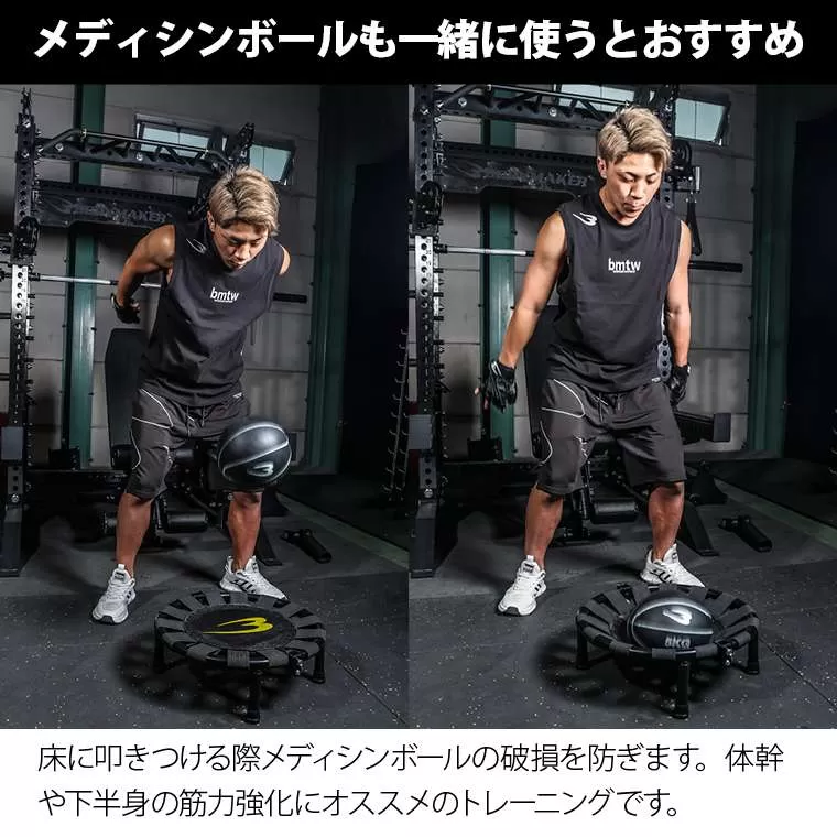 ドリブルネット