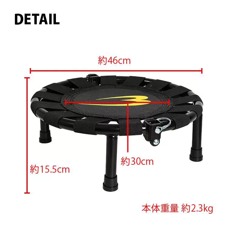 ドリブルネット