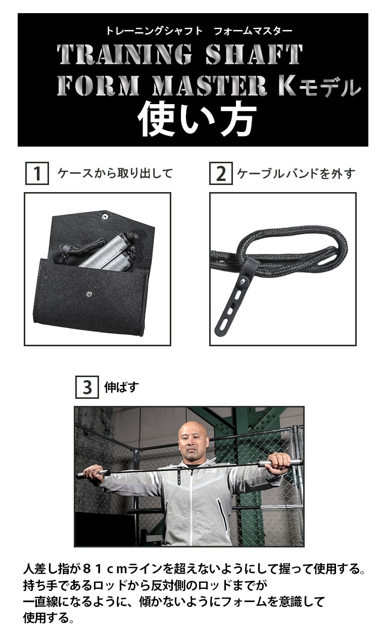 トレーニンググローブ