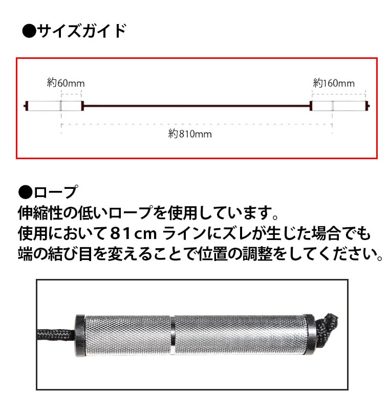 トレーニンググローブ