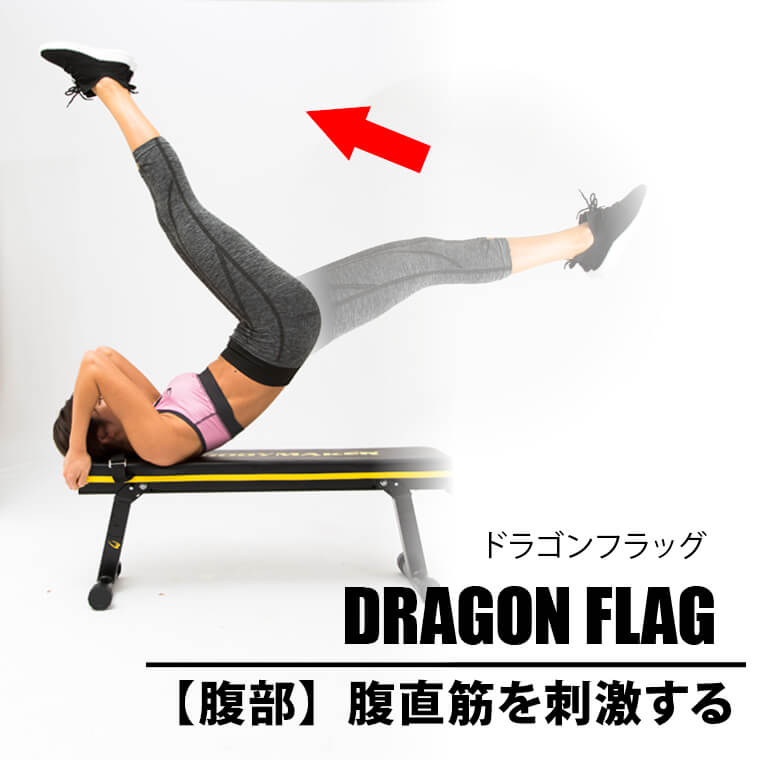 マッスルトレーナー3 Tm061bkye Bodymaker ボディメーカー 公式 スポーツ用品 トレーニング用品通販サイト マッスルトレーナー3 Tm061bkye Bodymaker ボディメーカー 公式 スポーツ用品 トレーニング用品通販サイト