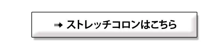 ホームジムDX トレーニングマットセット
