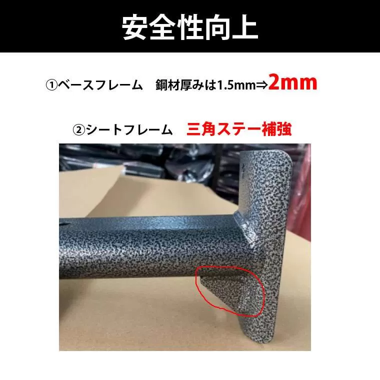 ホームジムDX トレーニングマットセット