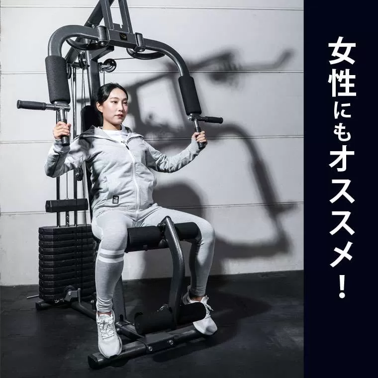 ホームジムDX トレーニングマットセット