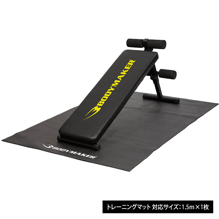 シットアップベンチ マット