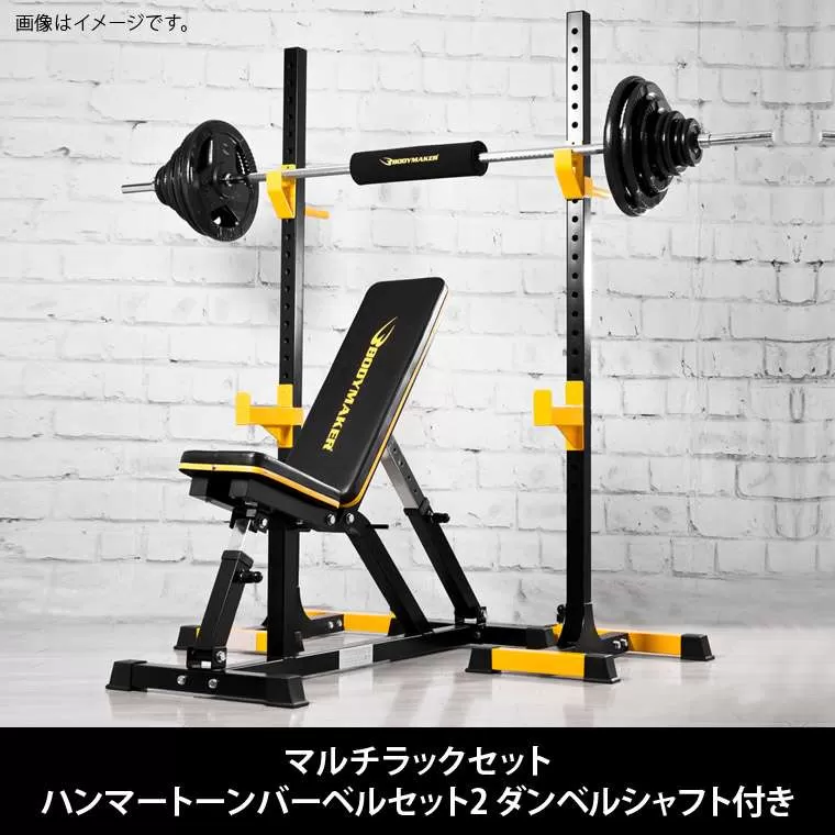 ダンベル セット 2つめ 楽天市場】【業務用】ダンベル DUMBBELL 20個 10ペアセット 22kg