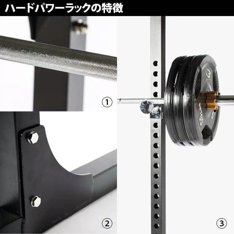 【大阪】パワーラック 他　セット Amazon.co.jp: [ WILD FIT ワイルドフィット ] パワーラック