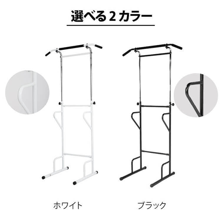 肩こり、腰痛、ぶら下がり、ストレッチ、筋トレ