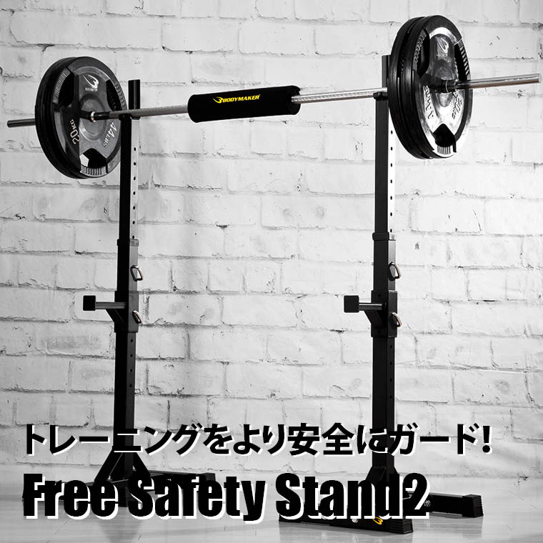 筋トレ マシン