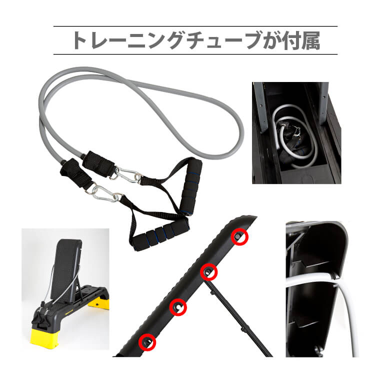 マルチベンチ