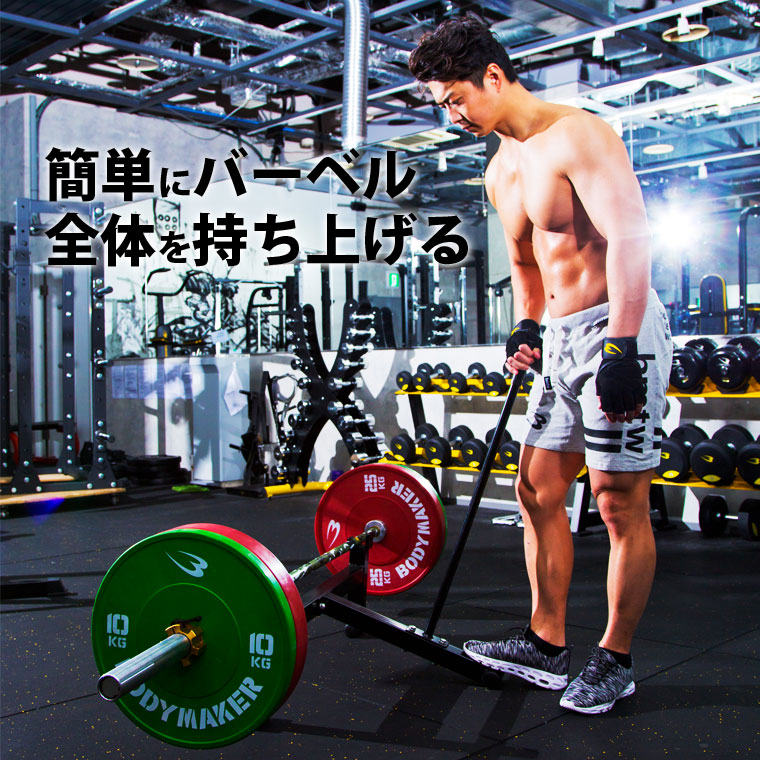 筋トレ マシン