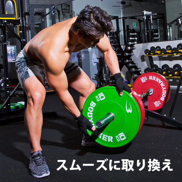 筋トレ マシン