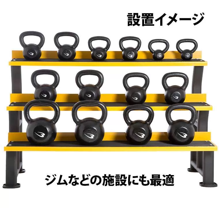 ケトルベルラック