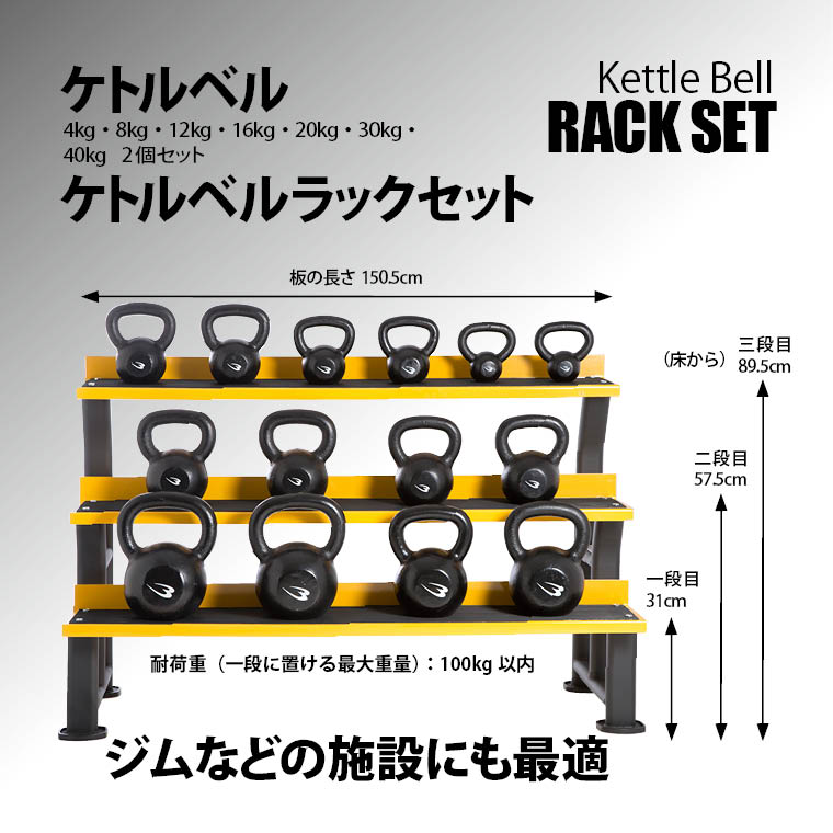 筋トレ、ウエイト、マッスル