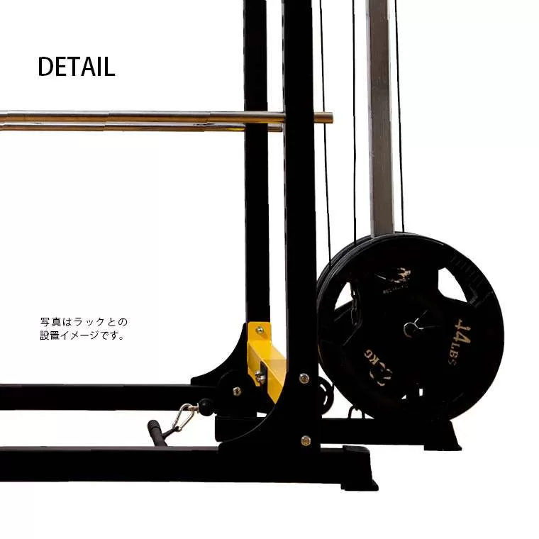 ハードパワーラック ラットオプションセット TM1592SET