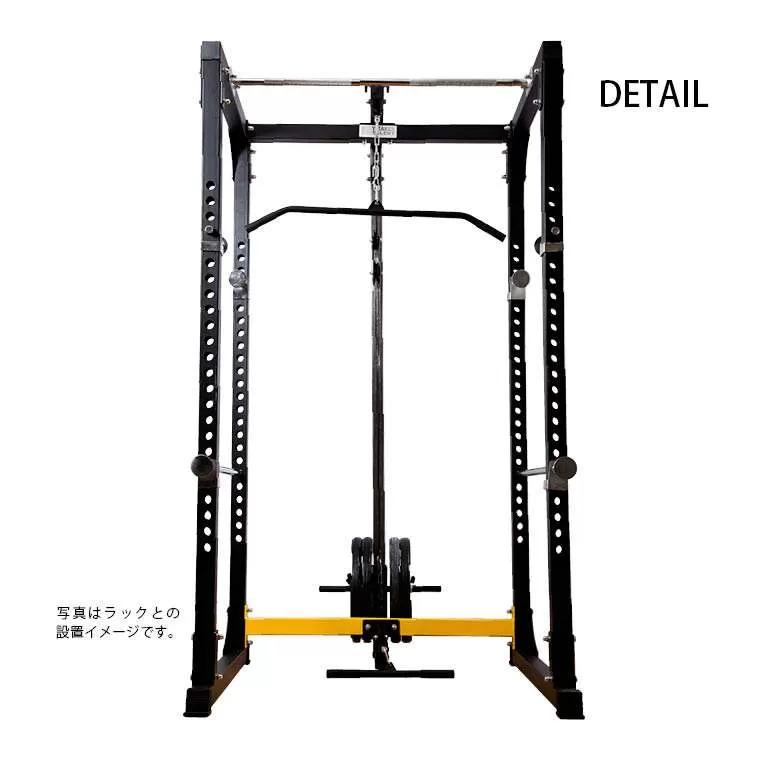 【大阪】パワーラック 他　セット ベンチ トレーニング セット パワーラック」の人気商品一覧