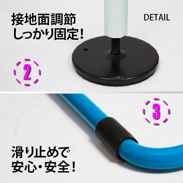 子供・遊具・鉄棒・運動