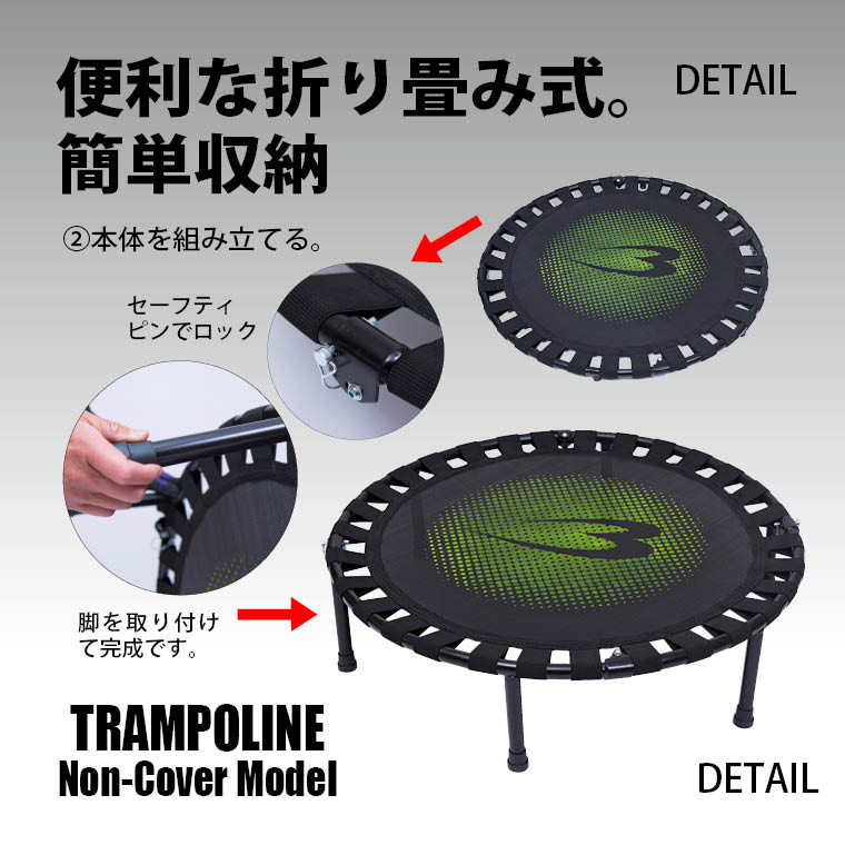 自宅でエクササイズ カロリー消費 ストレス発散