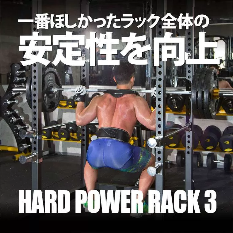 パーソナルトレーニングセット ラバーバーベル セットダンベルシャフト付き
