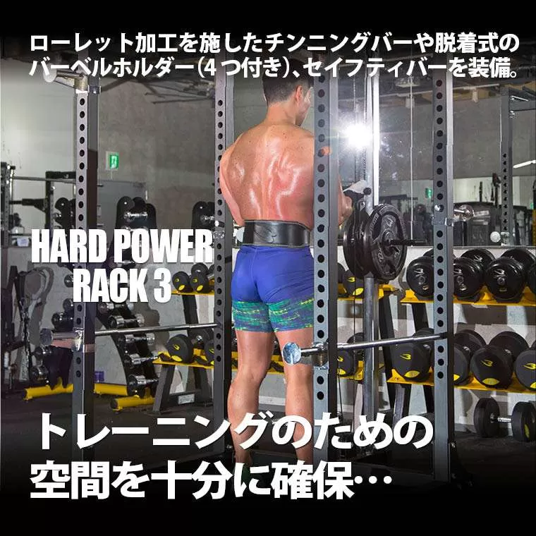 パーソナルトレーニングセット ラバーバーベル セットダンベルシャフト付き