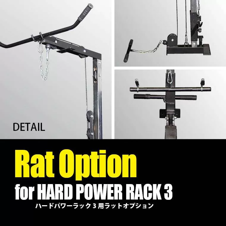 パーソナルトレーニングセット ラバーバーベル セットダンベルシャフト付き