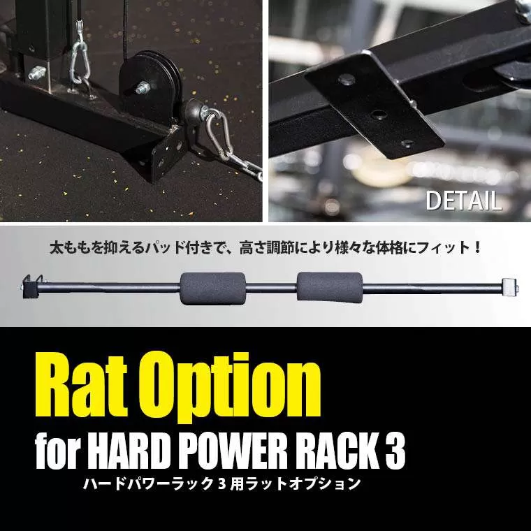 パーソナルトレーニングセット ラバーバーベル セットダンベルシャフト付き