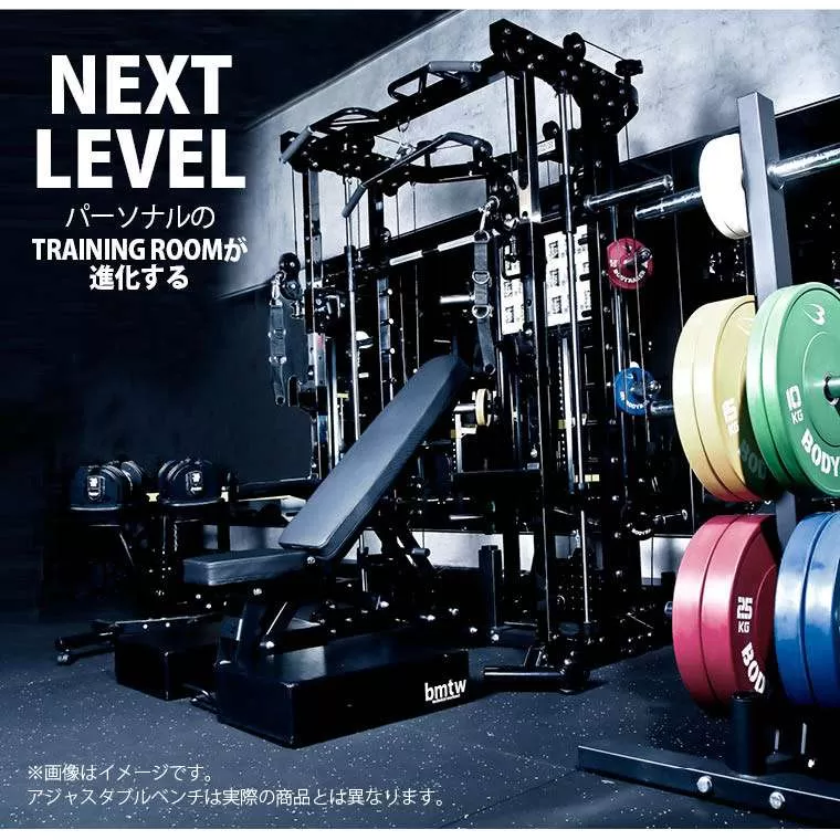 トレーニングジムルームPRO Aセット2