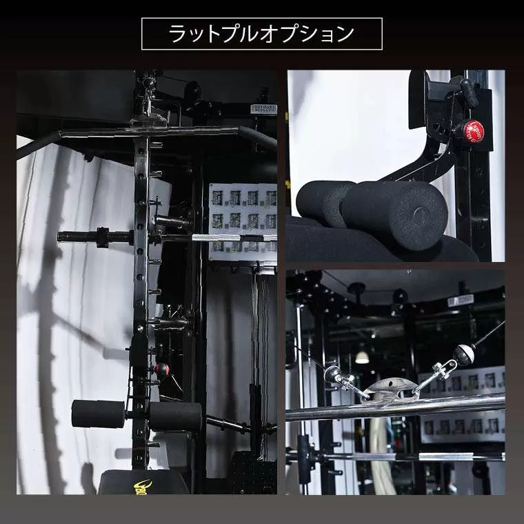トレーニングジムルームPRO Aセット2