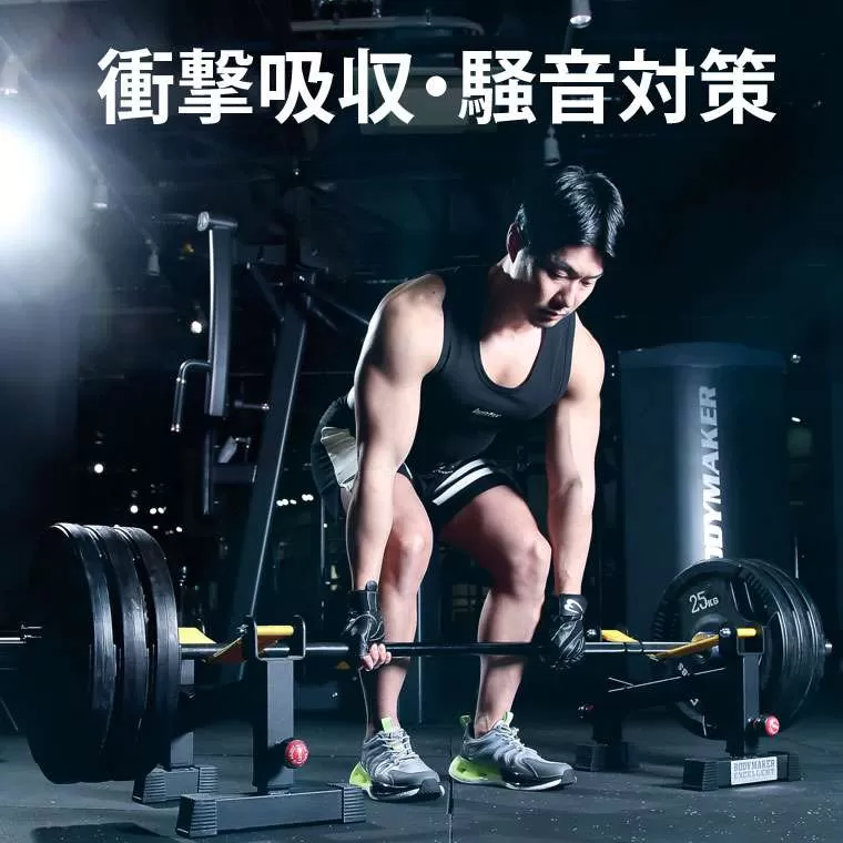 デッドリフトバッファーラック