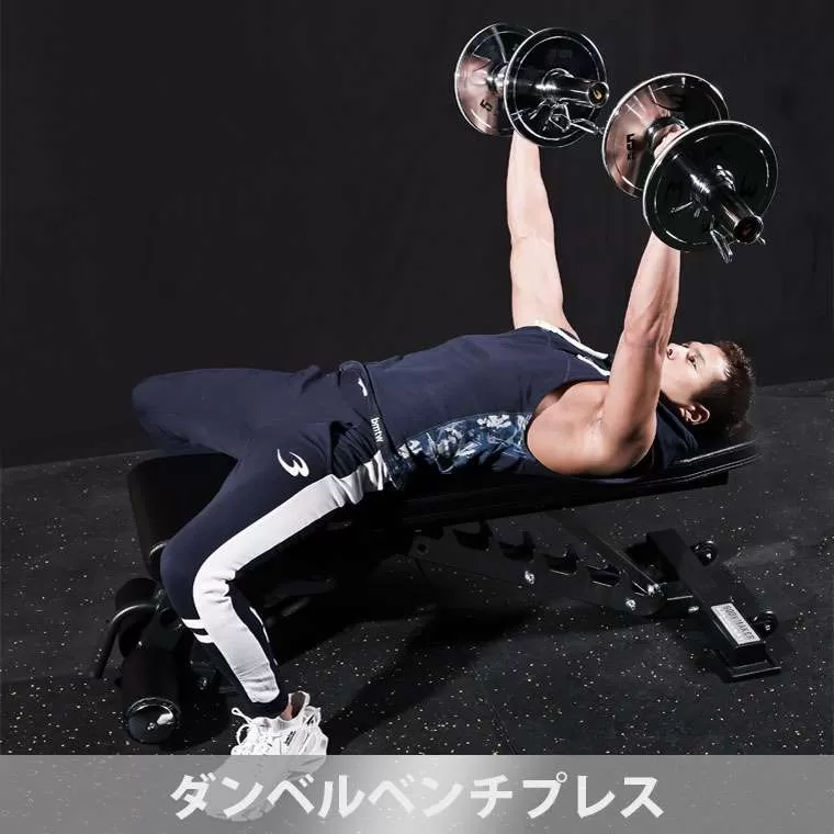 アジャスタブルベンチEX