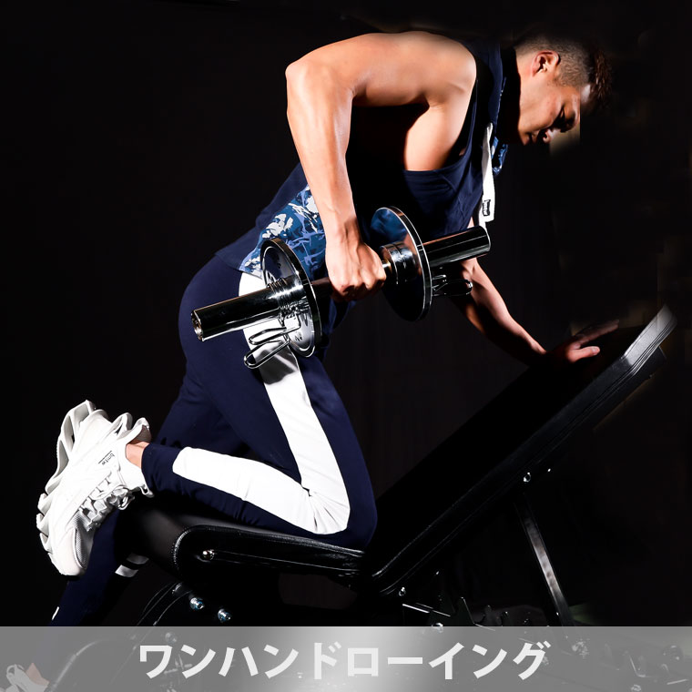 アジャスタブルベンチEX